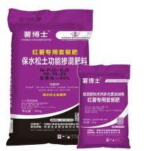 2020年復(fù)合肥料市場報價與批發(fā)趨勢分析 農(nóng)化網(wǎng)視角下的甲殼素農(nóng)業(yè)肥料研發(fā)與銷售