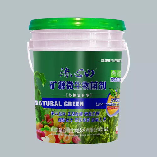 肥料界的扛把子 礦源微生物菌劑，甲殼素農(nóng)業(yè)肥料的中國崛起