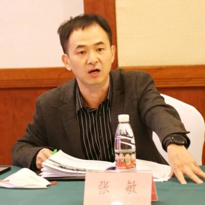 MG不朽情緣物里參與《2022 年深圳市物聯網產業白皮書》專家評審會 MG不朽情緣物里