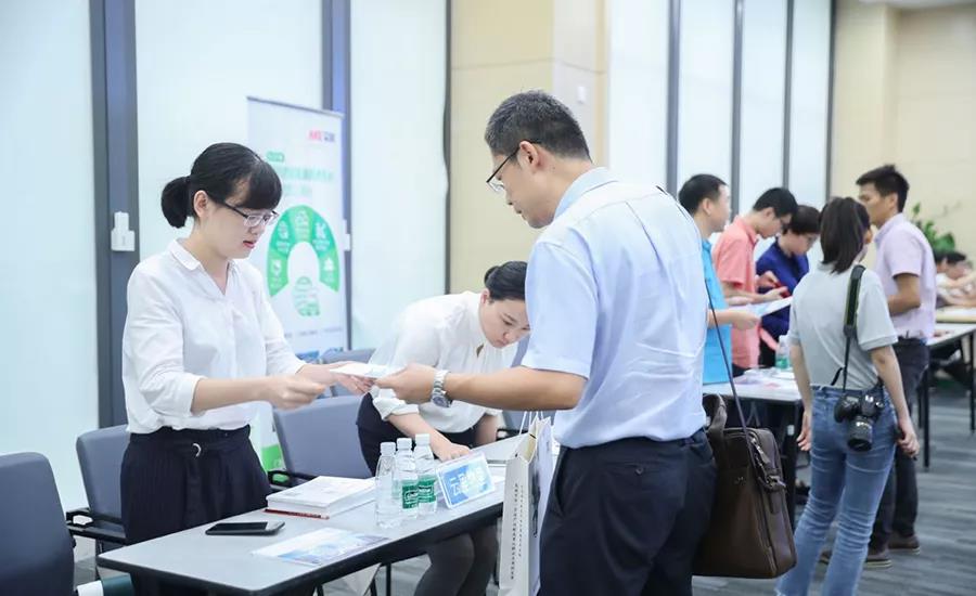 MG不朽情緣物里廣州融資路演活動收獲滿滿!