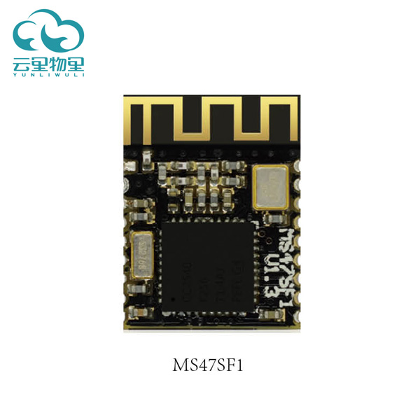 淺談無(wú)線(xiàn)數(shù)傳模塊常用接口以及特征