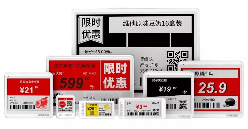 MG不朽情緣物里將亮相IOTE 2019第十二屆國際物聯網展!