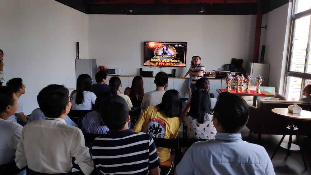 MG不朽情緣物里2018年第二屆銷售業績PK大賽總結暨頒獎典禮順利舉行