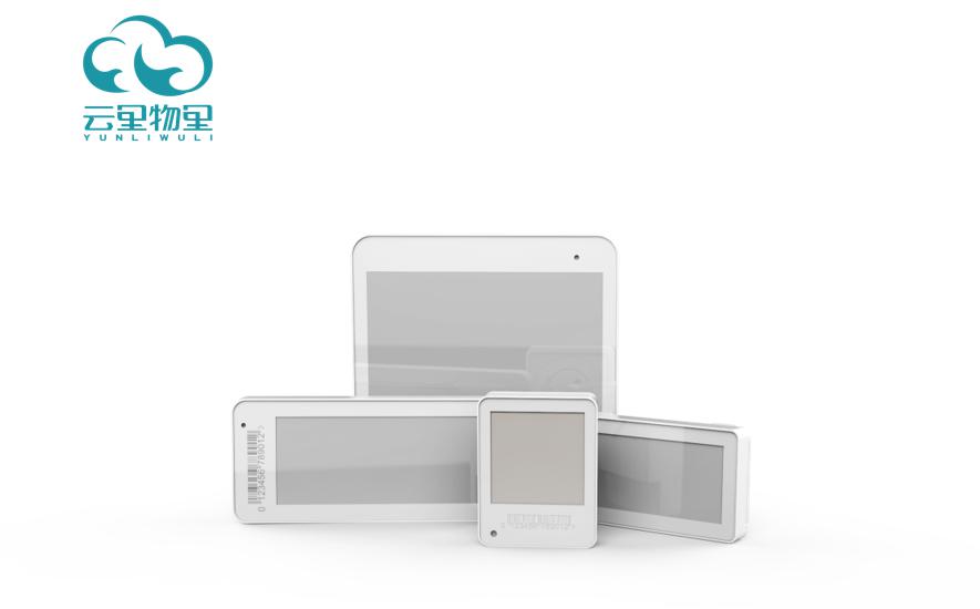 電子價簽的四大優勢足以讓零售業放棄紙質標簽