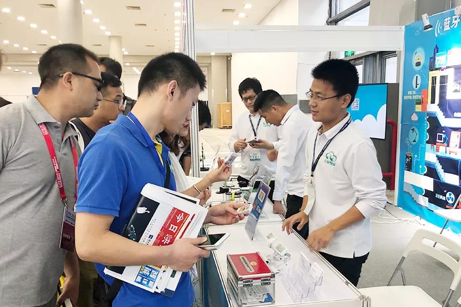 MG不朽情緣物里攜彩屏電子價(jià)簽亮相第七屆電子信息博覽會(huì)