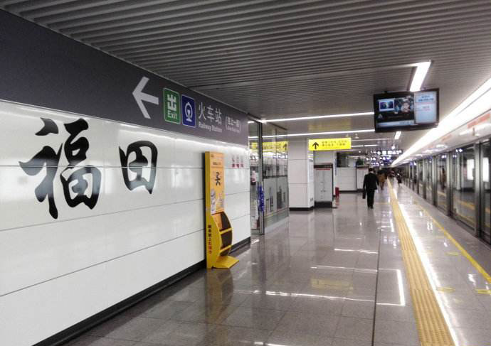 溫濕度傳感器在地鐵站的作用