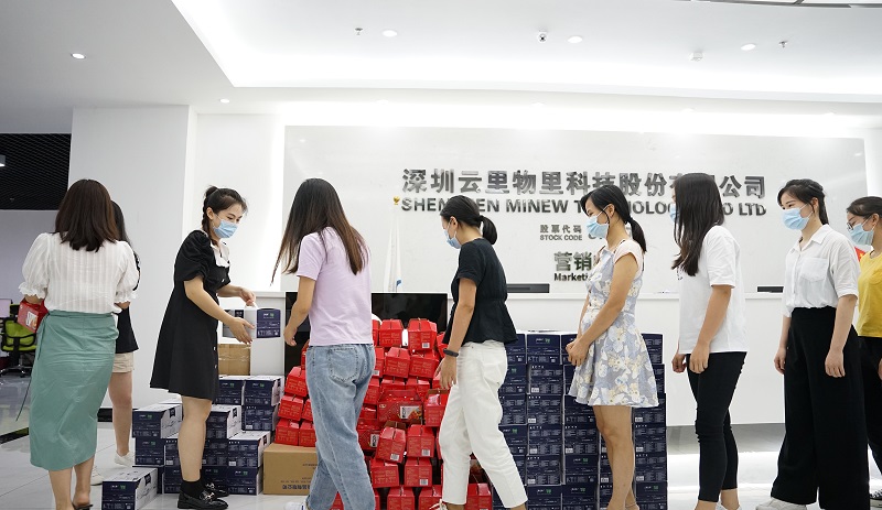 端午節(jié) | 濃情端午粽飄香 MG不朽情緣物里齊歡樂