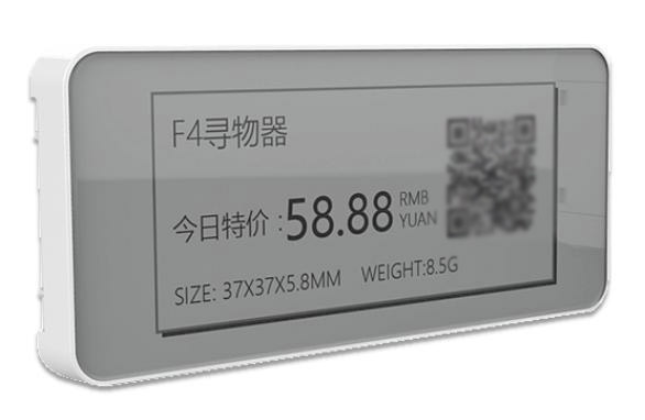 智慧新零售背后的物聯網技術