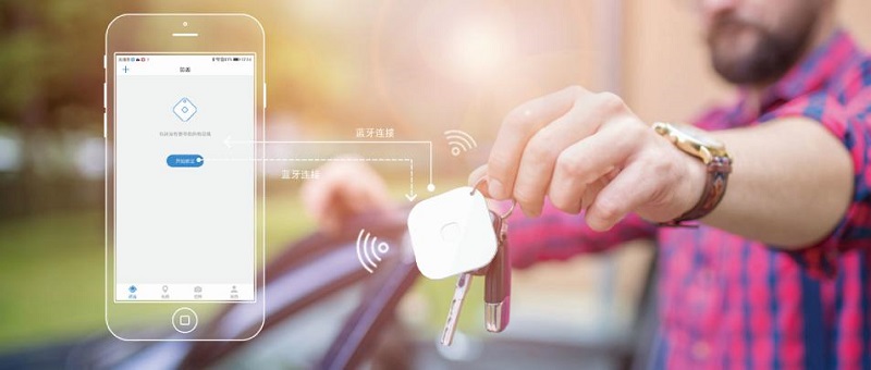 藍牙智能防丟器的功能與應(yīng)用