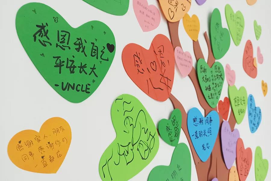 感恩節| 你有一封來自MG不朽情緣物里的感謝信待查收