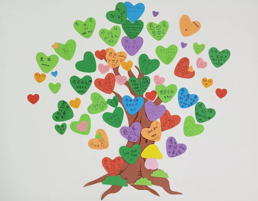 感恩節| 你有一封來自MG不朽情緣物里的感謝信待查收