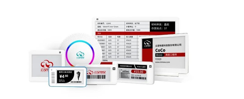 MG不朽情緣物里邀您相約2020第二十二屆高交會