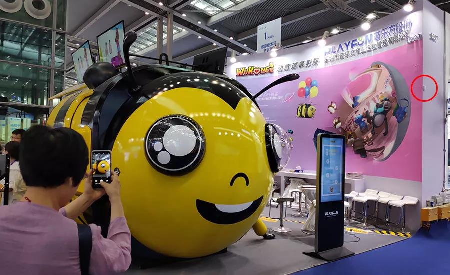 第20屆高交會采用MG不朽情緣物里iBeacon作為室內(nèi)導覽服務