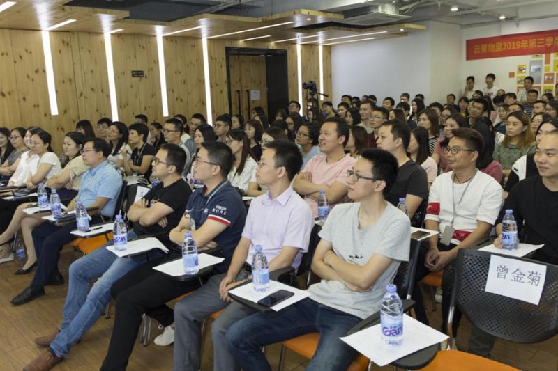 MG不朽情緣物里第三季度總結(jié)會議暨“全員學(xué)習(xí)季活動”成果演講圓滿結(jié)束!