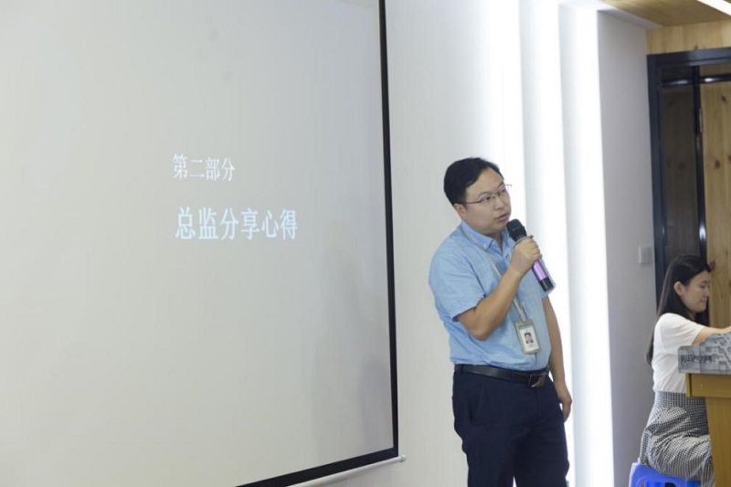 MG不朽情緣物里第三季度總結(jié)會議暨“全員學(xué)習(xí)季活動”成果演講圓滿結(jié)束!