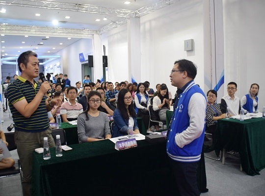 MG不朽情緣物里藍牙IoT網關亮相高交會新產品發布會