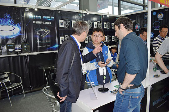 MG不朽情緣物里2018年第六屆電子信息博覽會圓滿收官