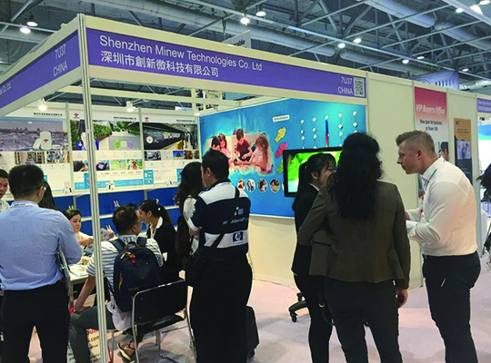 創新微攜帶S1溫濕度傳感器亮相環球資源電子展