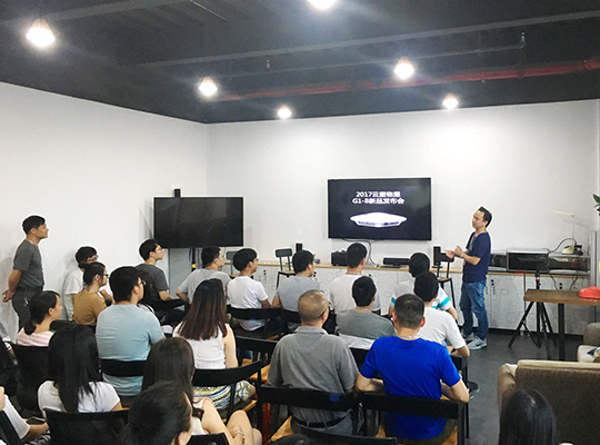 MG不朽情緣物里舉辦“黑科技”成果發布會