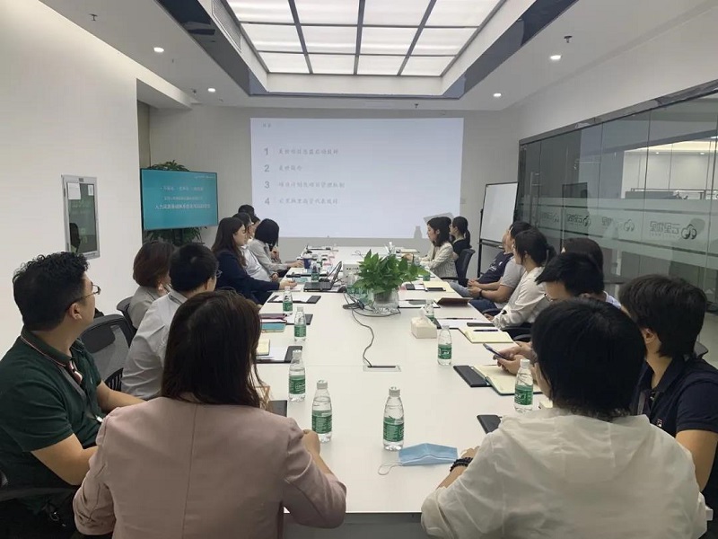 強強聯合丨MG不朽情緣物里引進美世Mercer優化人力資源體系