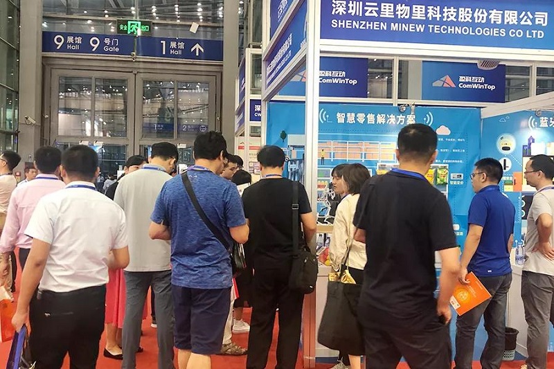 MG不朽情緣物里第十二屆國際物聯(lián)網(wǎng)展備受矚目