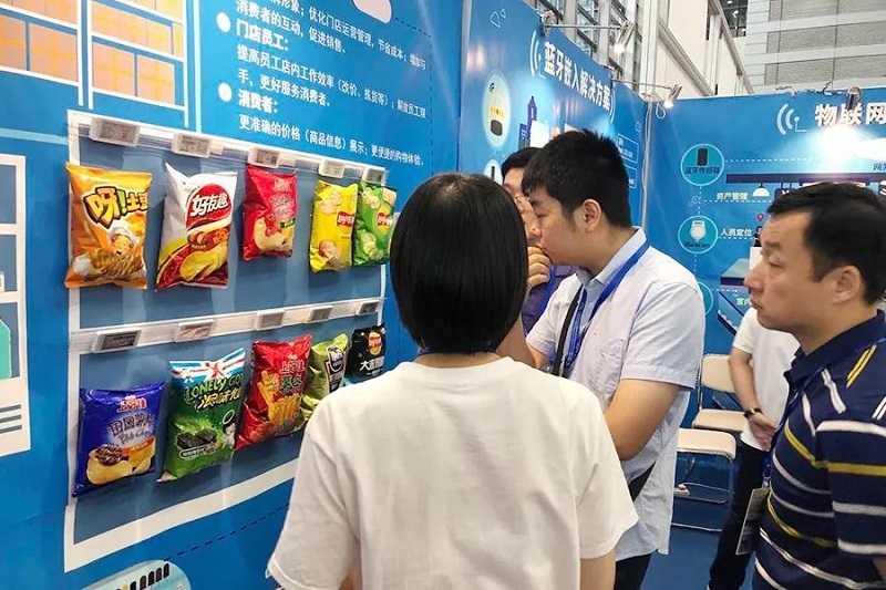 MG不朽情緣物里第十二屆國際物聯(lián)網(wǎng)展備受矚目