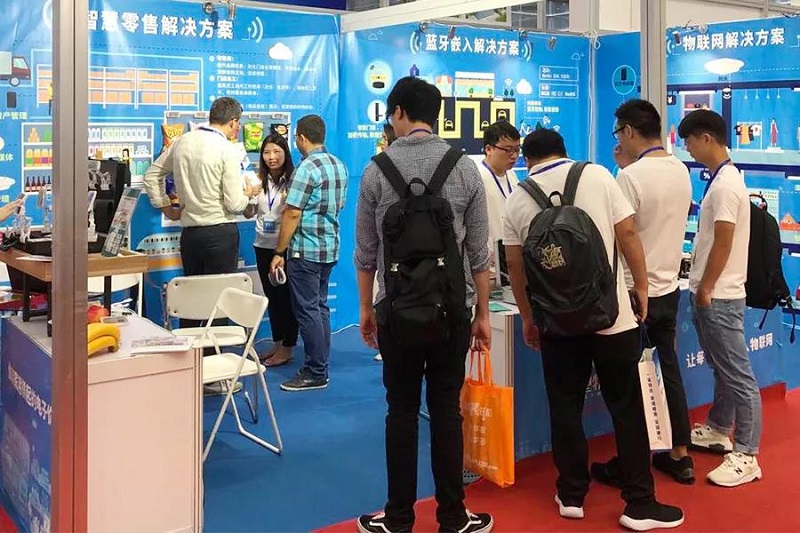 MG不朽情緣物里第十二屆國際物聯(lián)網(wǎng)展備受矚目