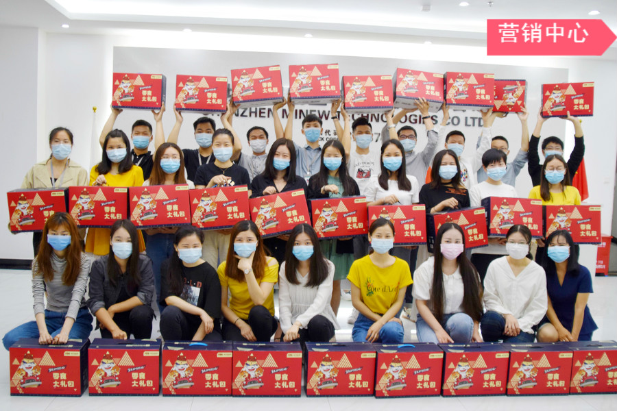 MG不朽情緣物里5.1福利 = 讓你宅家遍游各地!